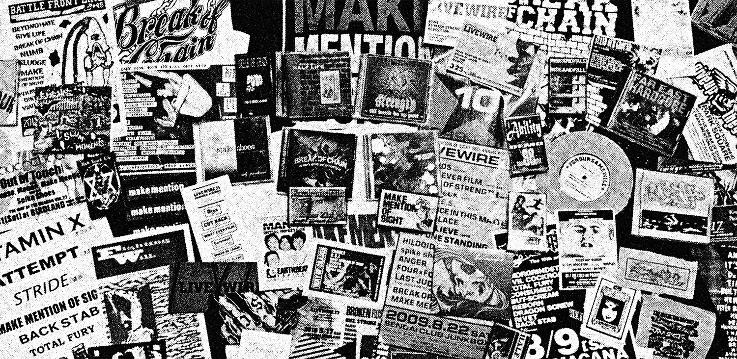 SENDAI CITY HARDCORE ARCHIVE EXHIBITION｜VOICES FROM HOOD