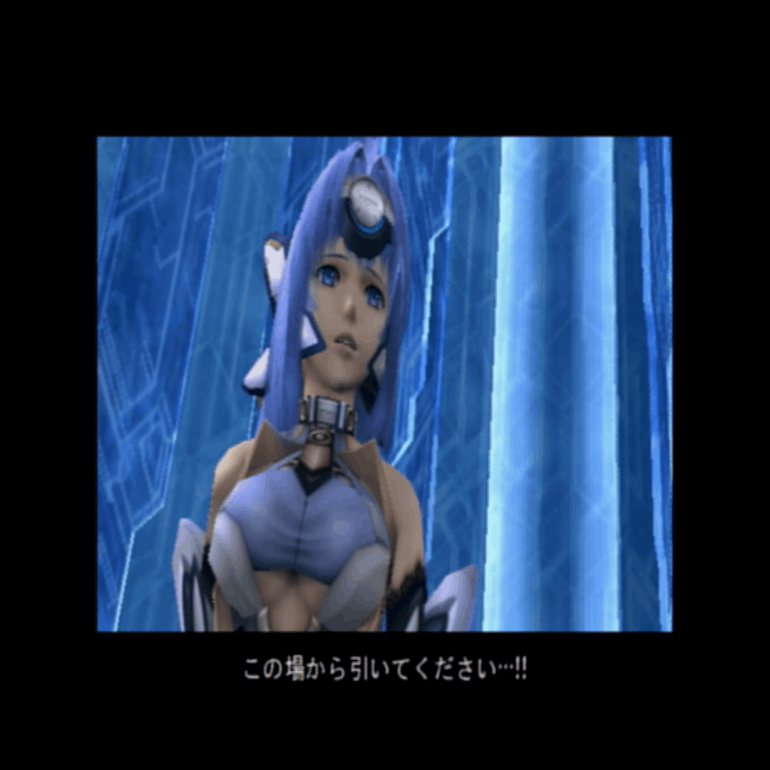 今更ゼノサーガを一気にやった ジスロマック Note