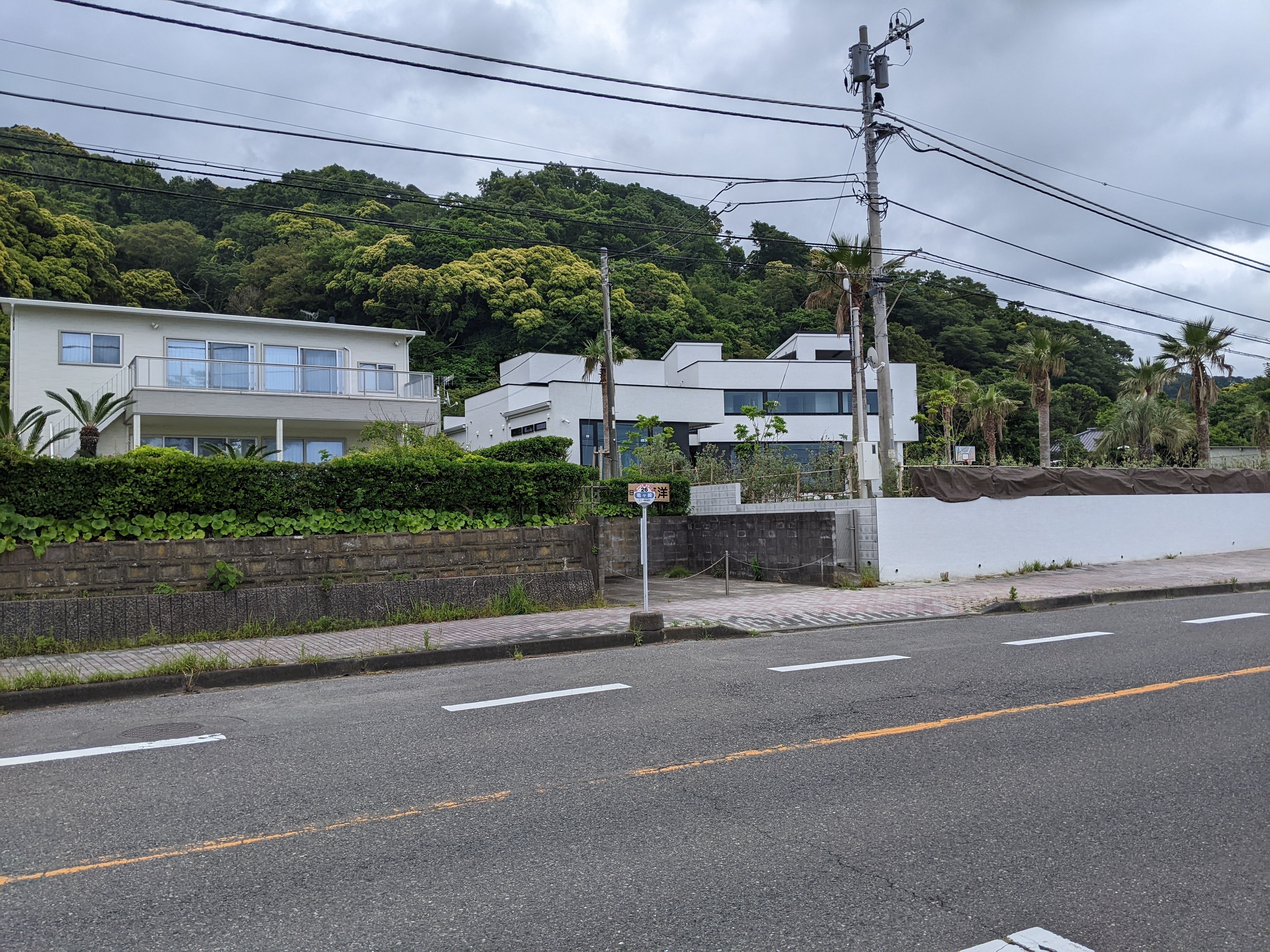 千葉県安房郡誌 千葉県安房郡誌
