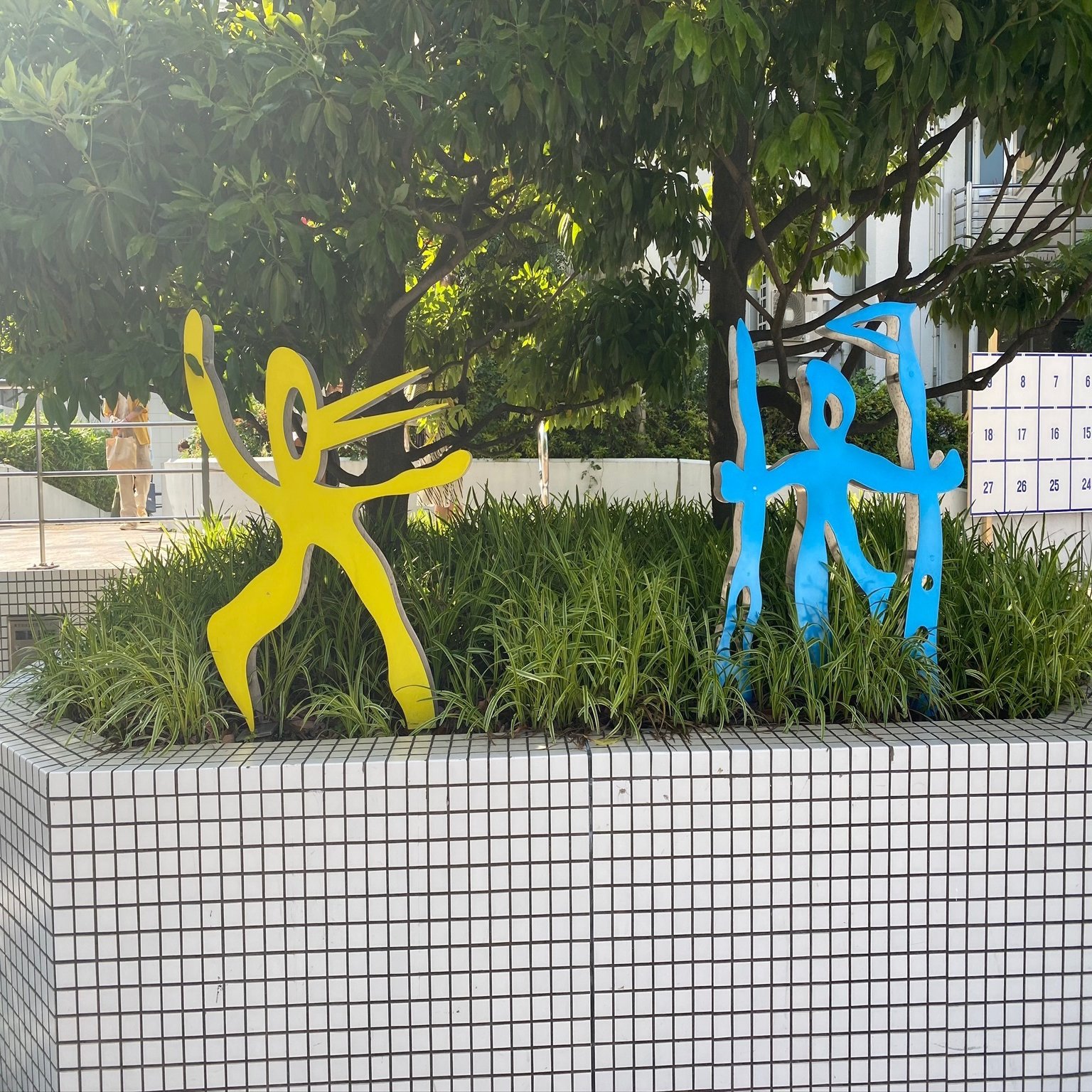 ボンボリがついに復活しましたね 中目黒土産店の毎日イラスト Vol 114 中目黒土産店 Note