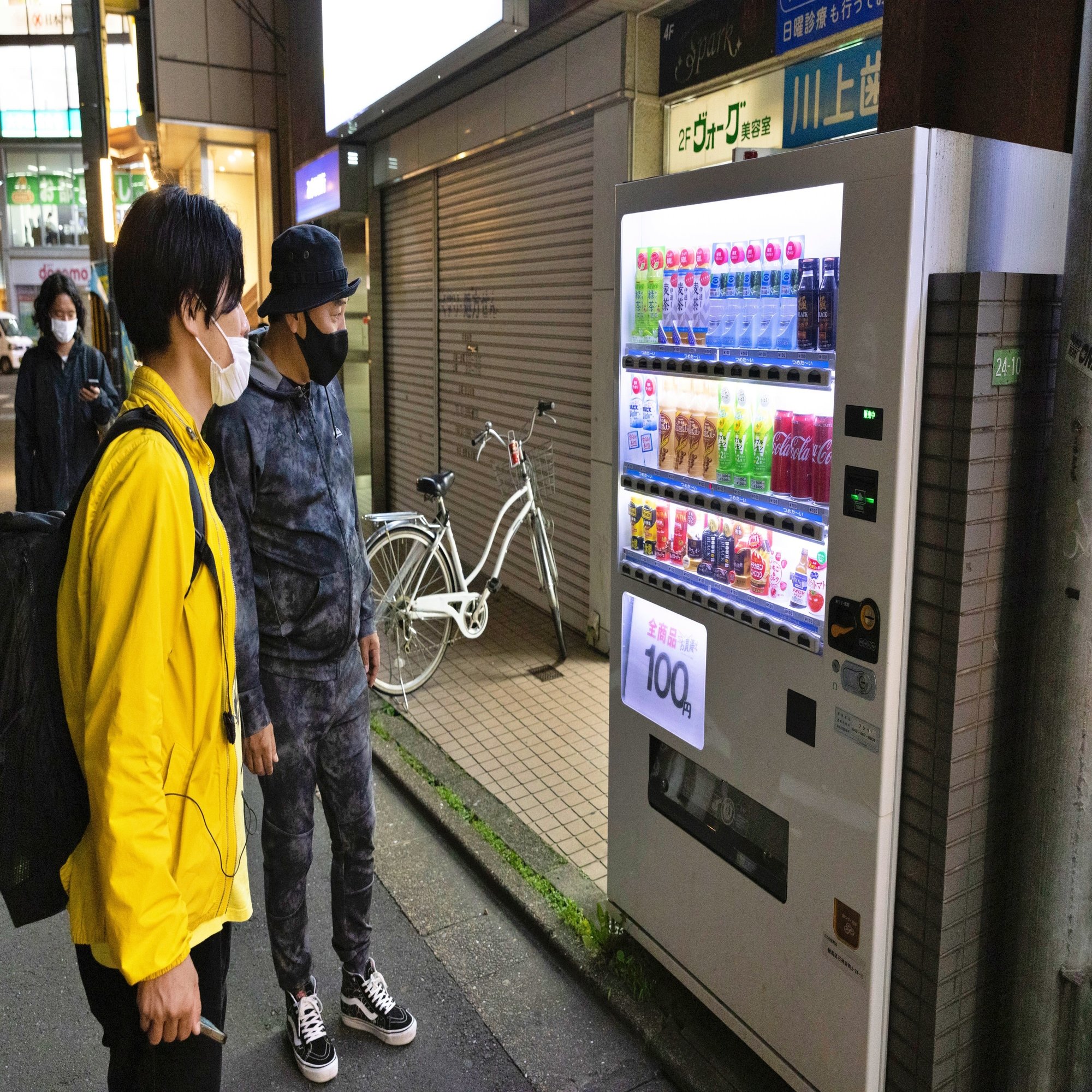 ピエール瀧 どこに自転車とめてんだ