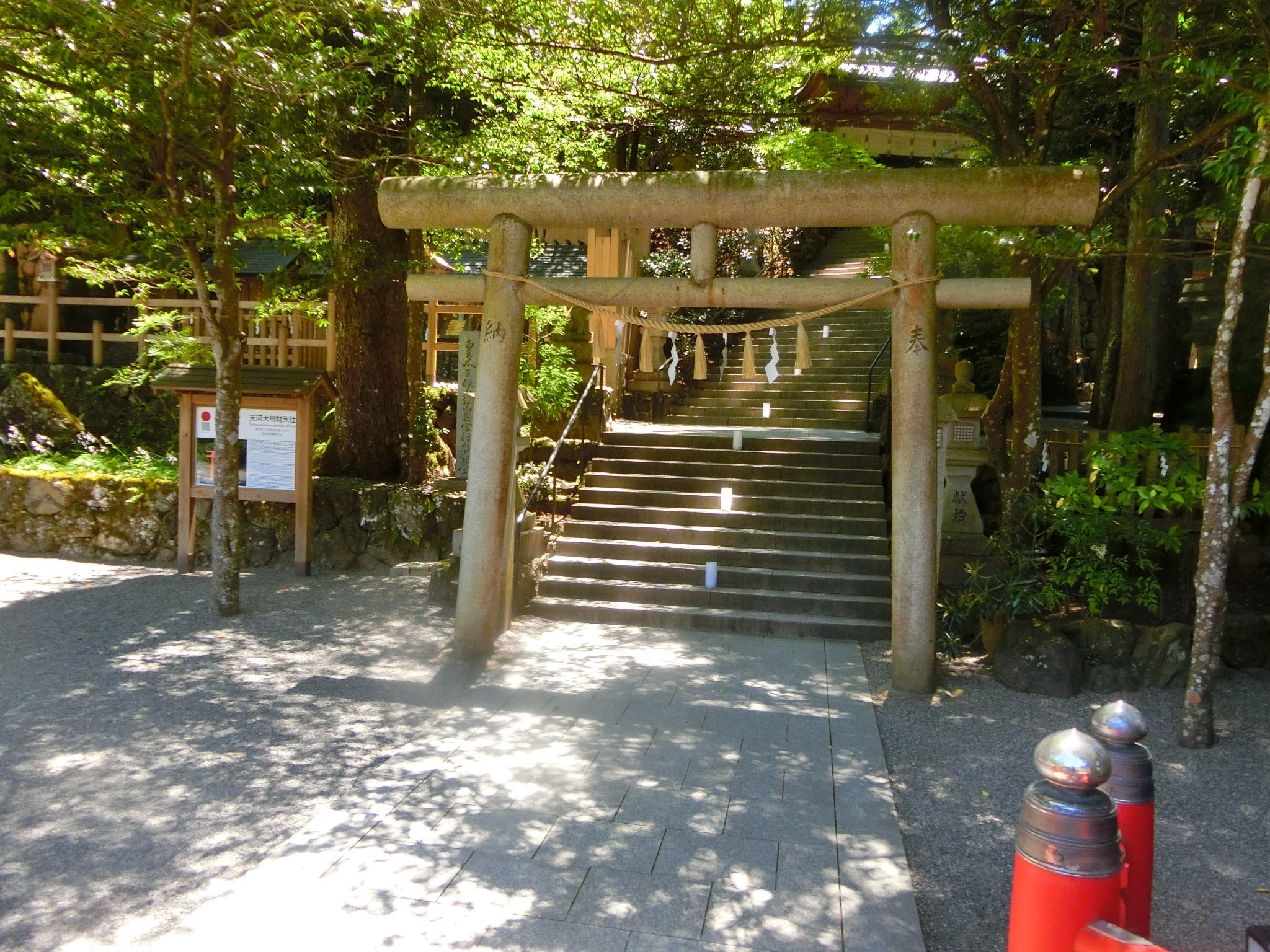 入手困難/非売品】天河大弁財天社 写真資料集『信仰と芸能の里』