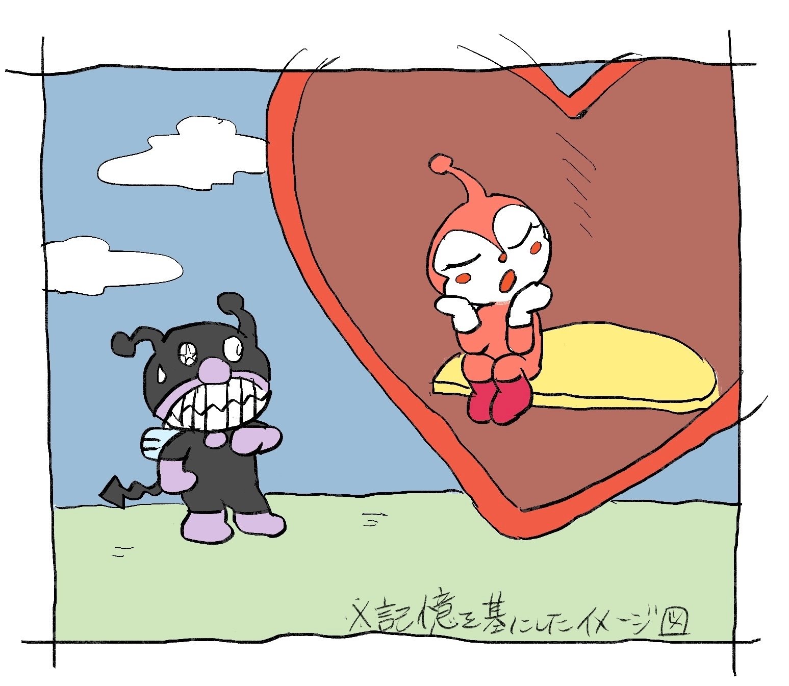 日記 性癖と業の話 湯花 Note