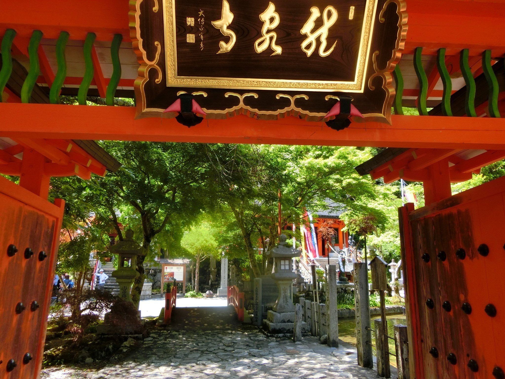 アンティーク 大峯山寺 大峯役行者 役行者 前鬼 後鬼 鬼 紙本 肉筆 掛軸 役行者禊「龍泉寺」前鬼と後鬼!ホタル【吉野シリーズ】【洞川シリーズ