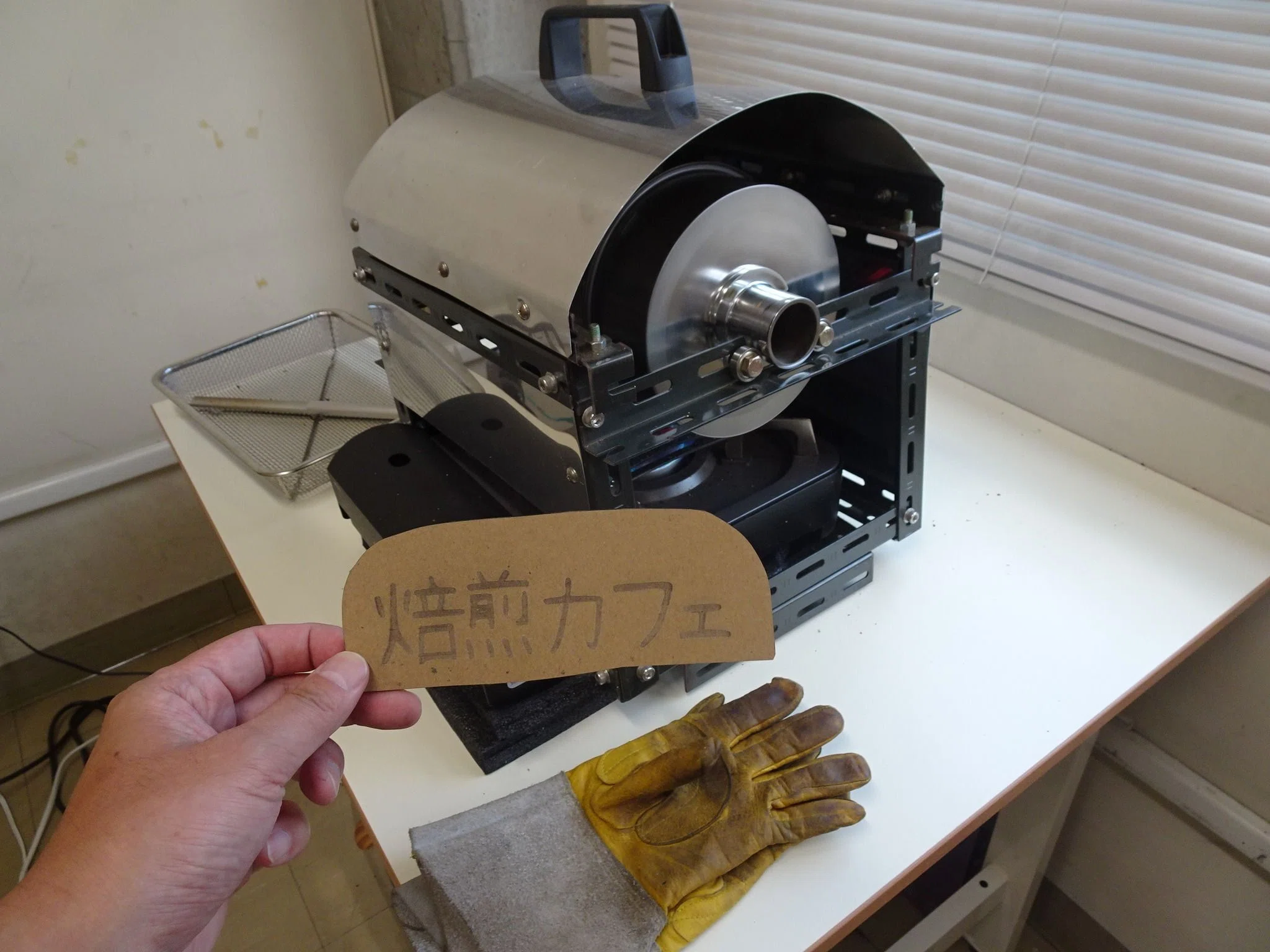自作珈琲焙煎機の開発5 Handmade Coffee Roaster｜門田和雄