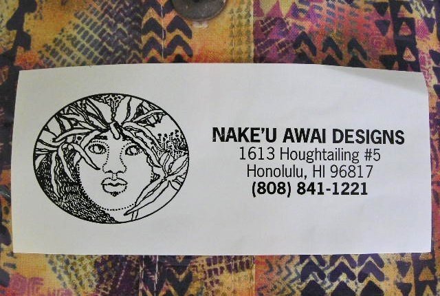 ハワイの旅の記録*2004年--Nake'u Awai｜える［Lealea Days］