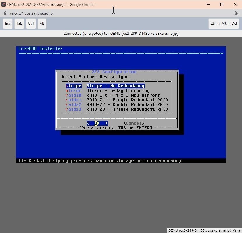 さくらの VPS で FreeBSD 13.1-RELEASE をセットアップ｜むりどん