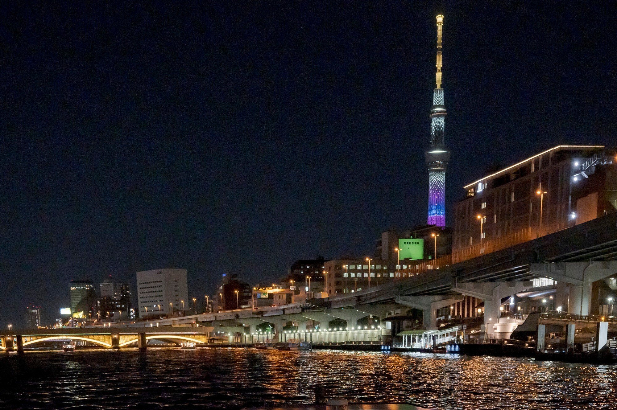 Amazon.co.jp: 水上散歩 東京水辺ラインナイトクルーズ前方展望