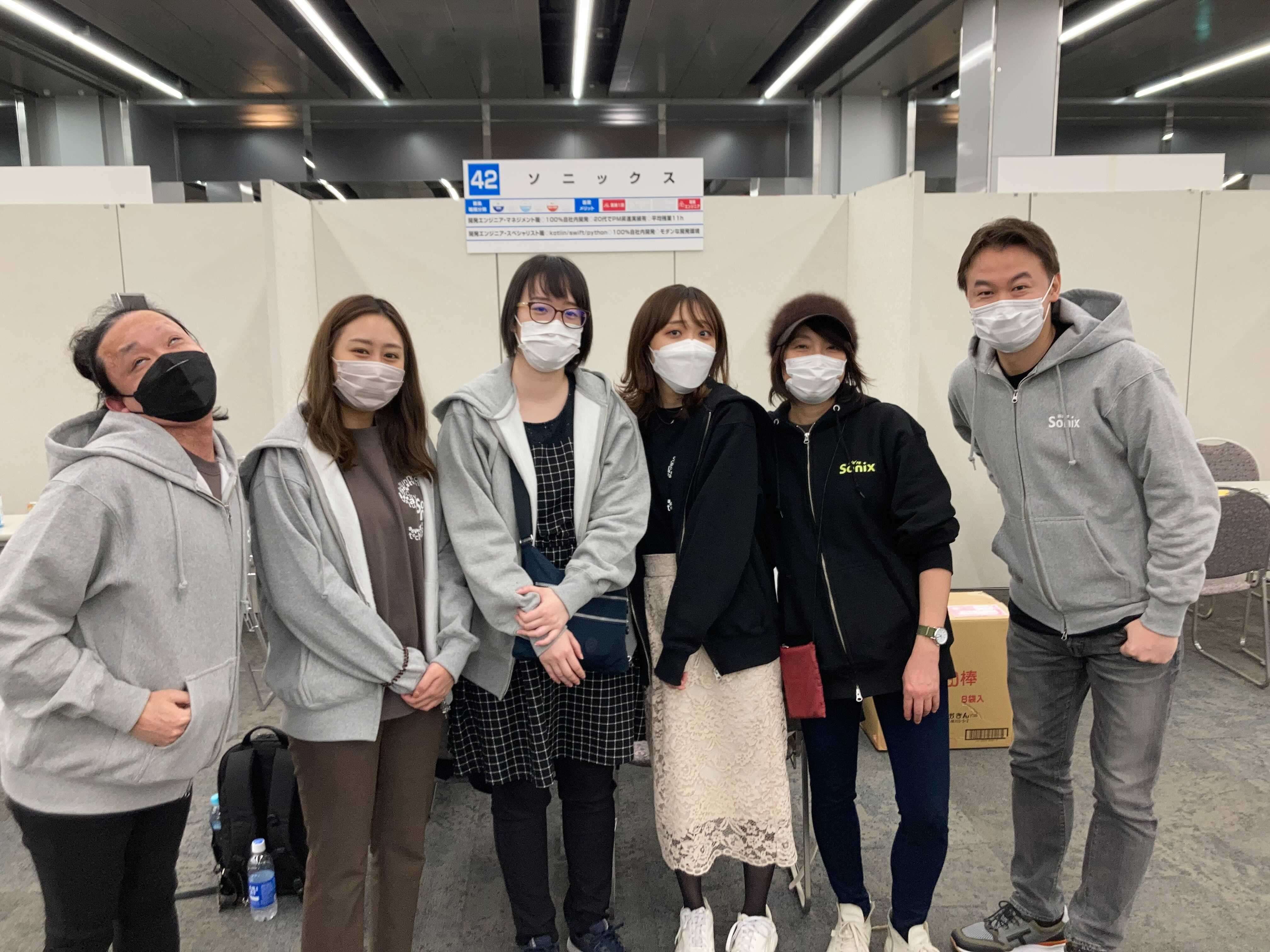 2022夏】ソニックスオリジナルTシャツができるまで｜株式会社ソニックス