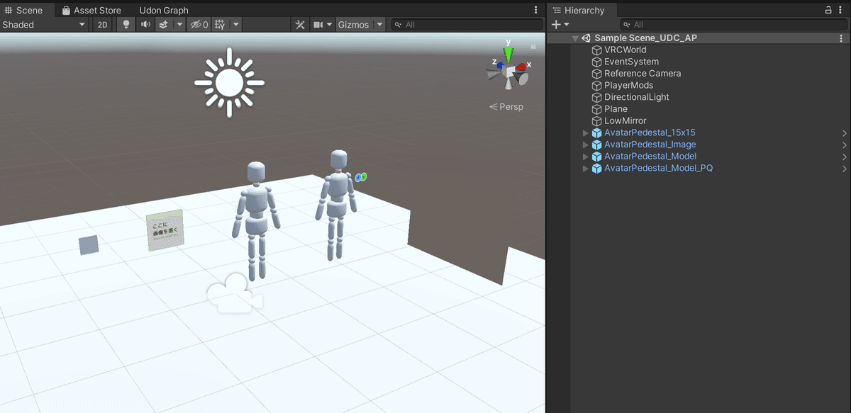 Displaying a One-Cushion Menu on an Avatar Pedestal with #Trigger2to3 ...