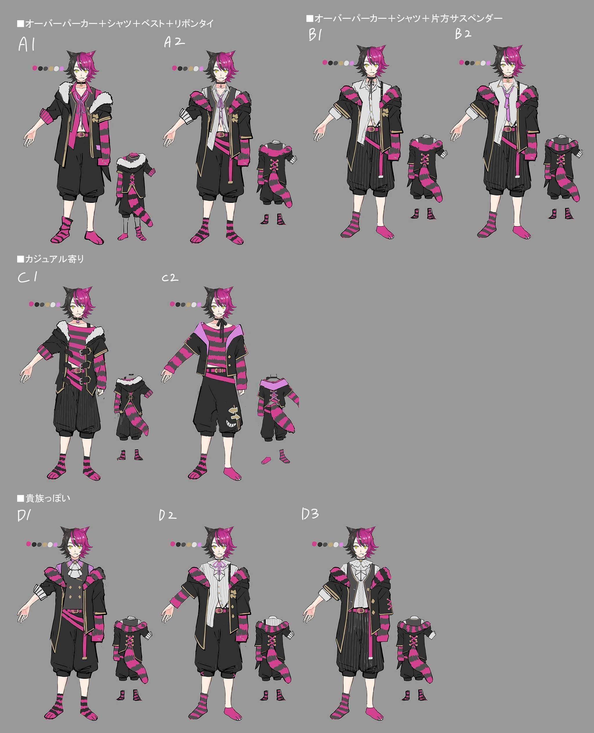 カゲマルデザイン 激レア アリス kagemaru designs