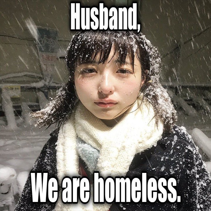 Meme解説: Homeless Wife｜かわった教師@ネイティブ英語🇺🇲
