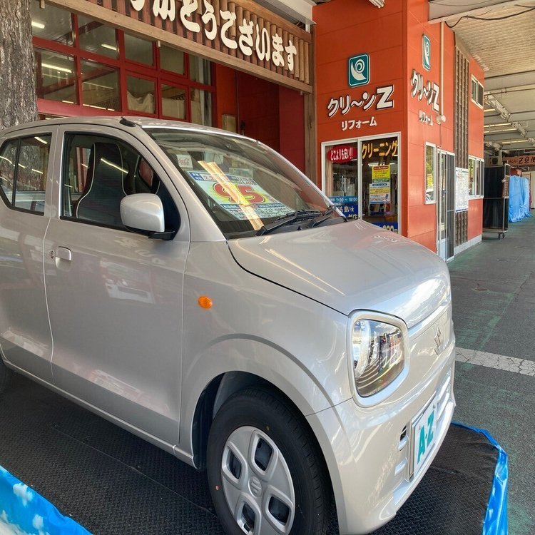 Souuコミュニケーターまほの鹿児島訪問記 004 阿久根市 後編 Self Transformation Academy Note Note