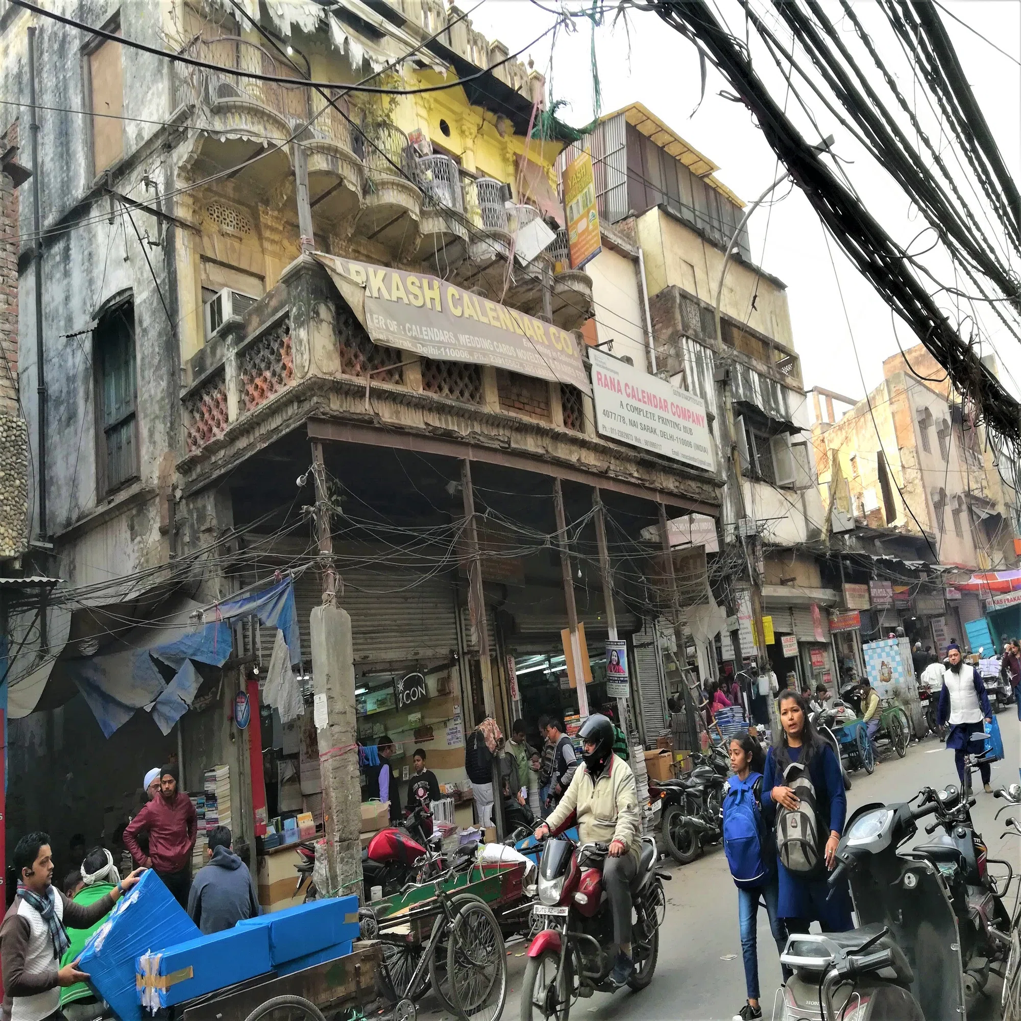 バンコクからの旅日記 (31) インド｜オールドデリー散策は楽し｜Katy
