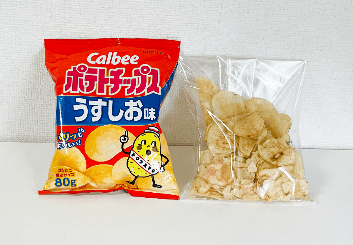 『ポテトチップス‼︎』10月末購入TYPE-C100『名も無きミット』 ポテトチップス様 専用‼︎』10月末購入TYPE-C100『名も無きミット