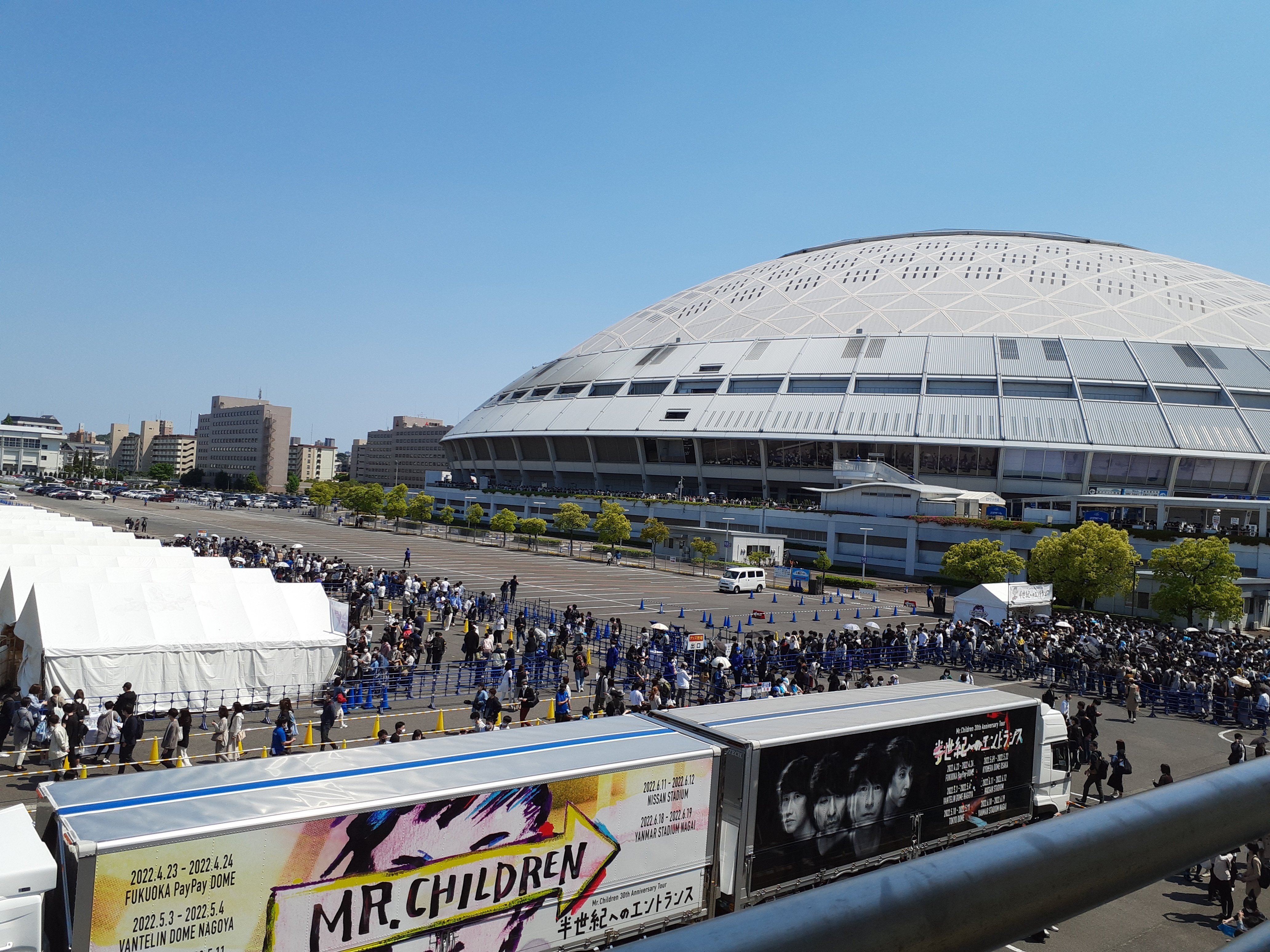 10年先も 20年先も 共に生きると決めた ～Mr.Children 30th