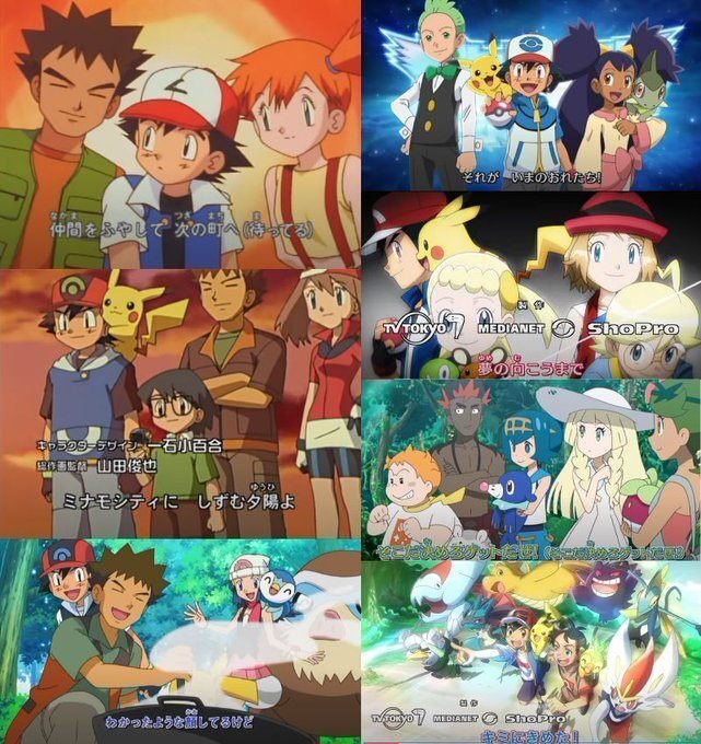 アニポケにおける W主人公 とは こめこめくらぶ Note