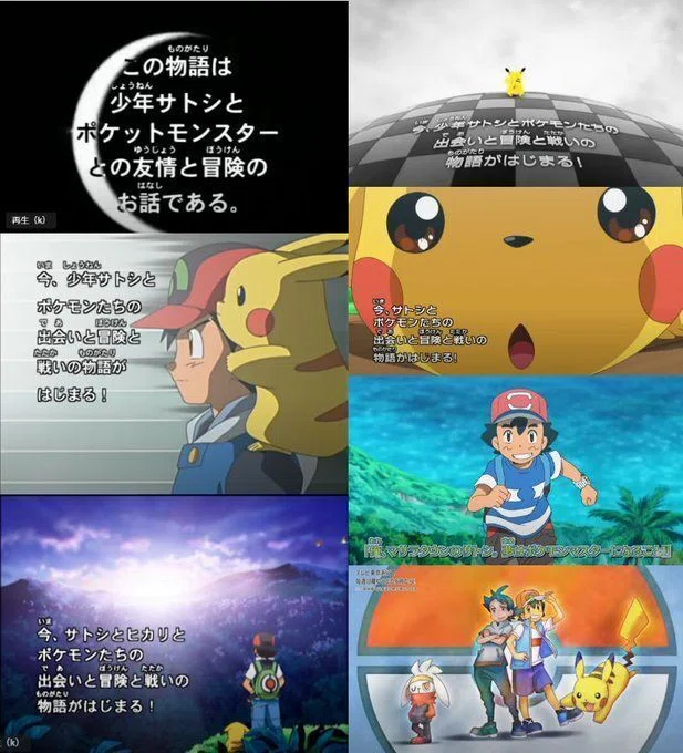 アニポケにおける W主人公 とは こめこめくらぶ Note アニポケにおける W主人公 とは こめこめくらぶ Note