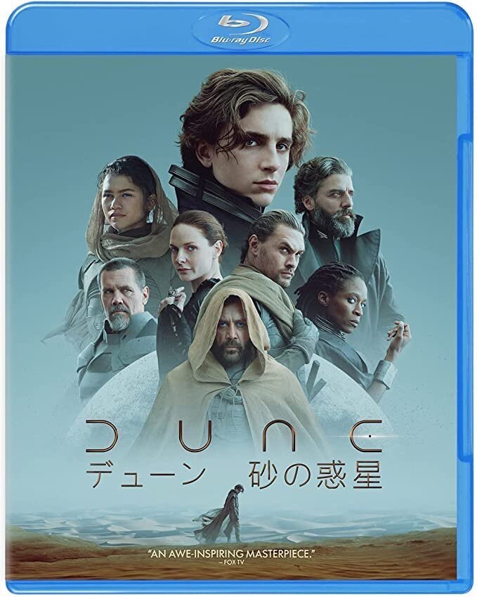 映画の 立体的なタイトルロゴ が好き のざわあらし Note