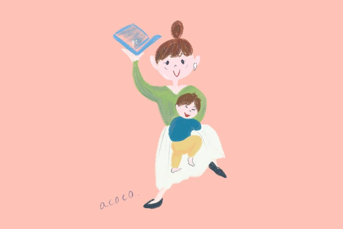 画像