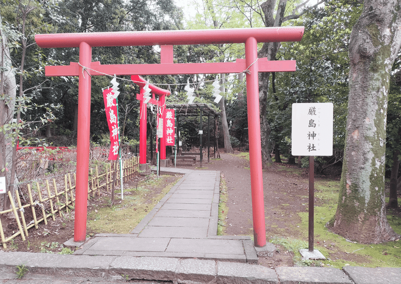 世田谷八幡宮の末社・厳島神社