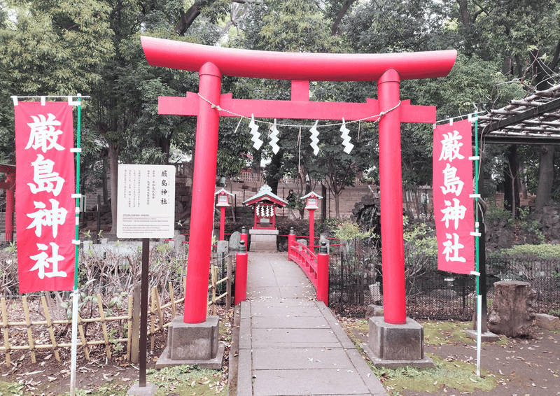 世田谷八幡宮の末社・厳島神社の二の鳥居