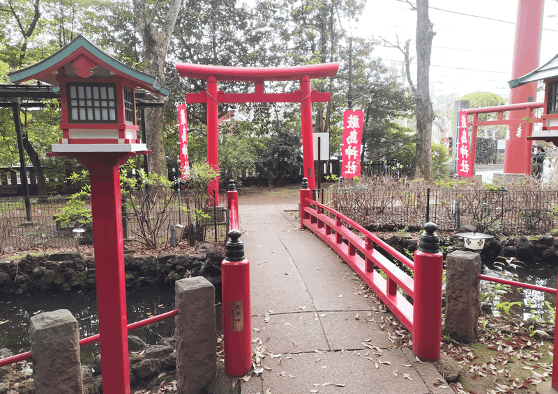 世田谷八幡宮の末社・厳島神社の橋