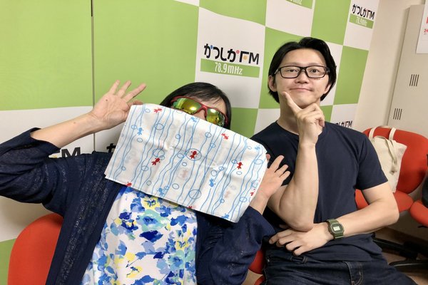 荻野真由美 の新着タグ記事一覧 Note つくる つながる とどける