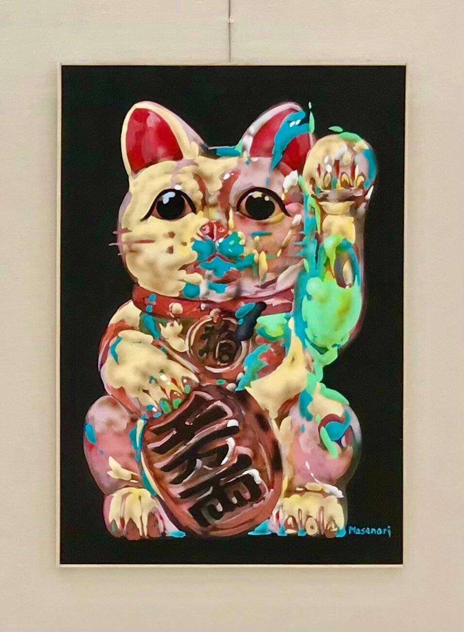 有名画家の作品 793ca6fd4eef3ca6d98d6bdb4cd2f5