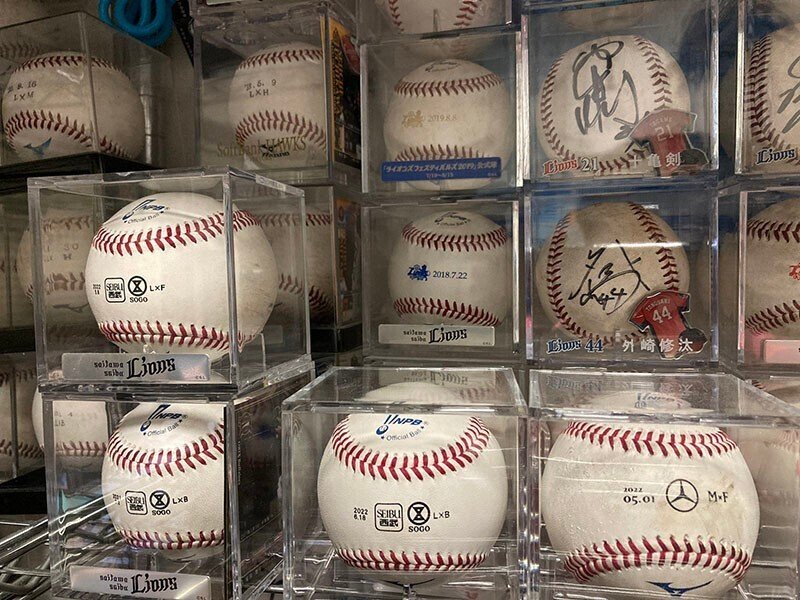 プロ野球試合球の話。（前半戦）｜えーみん