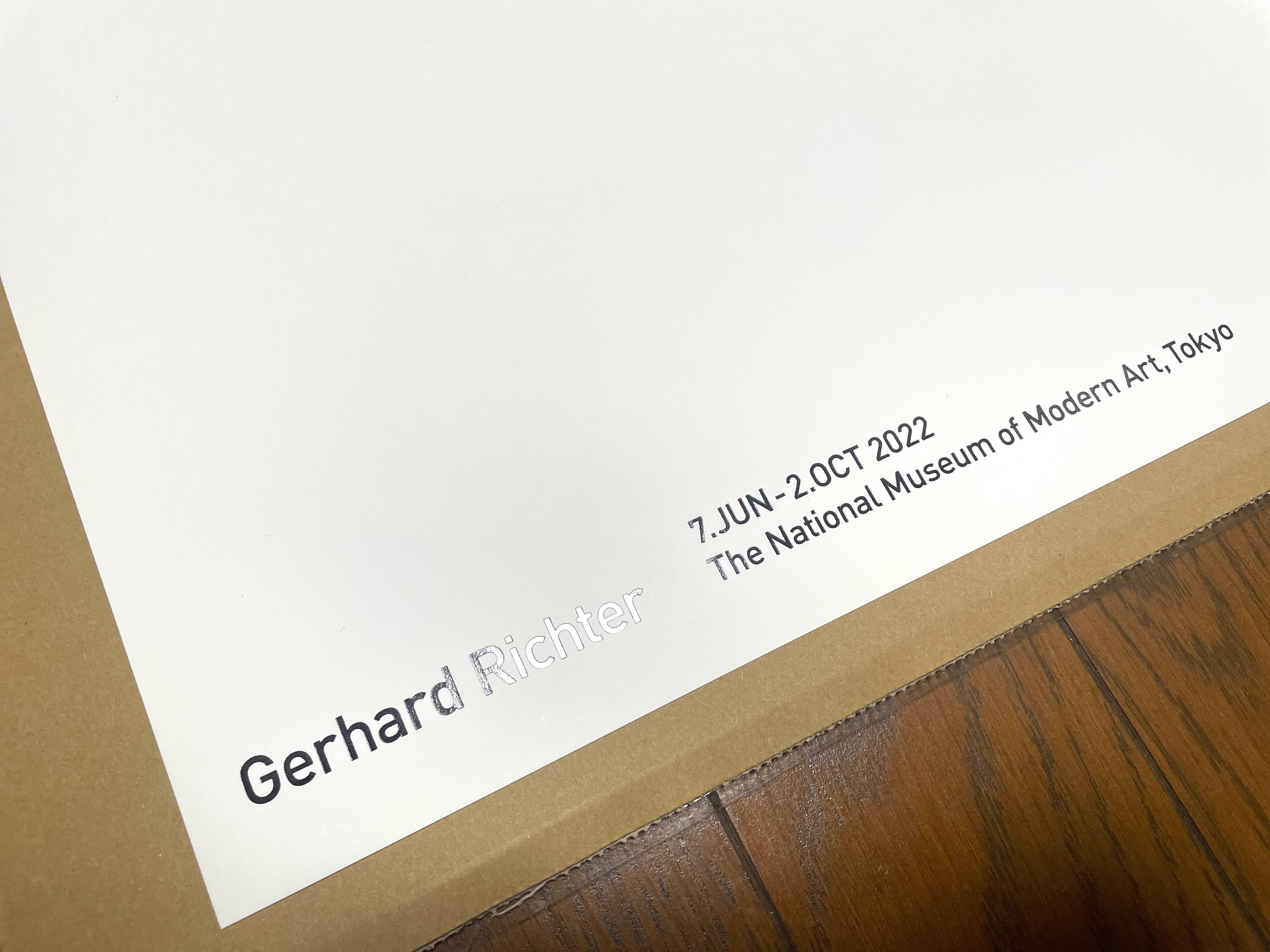 ゲルハルト・リヒター展と公式グッズのポスターを心の底からお薦め