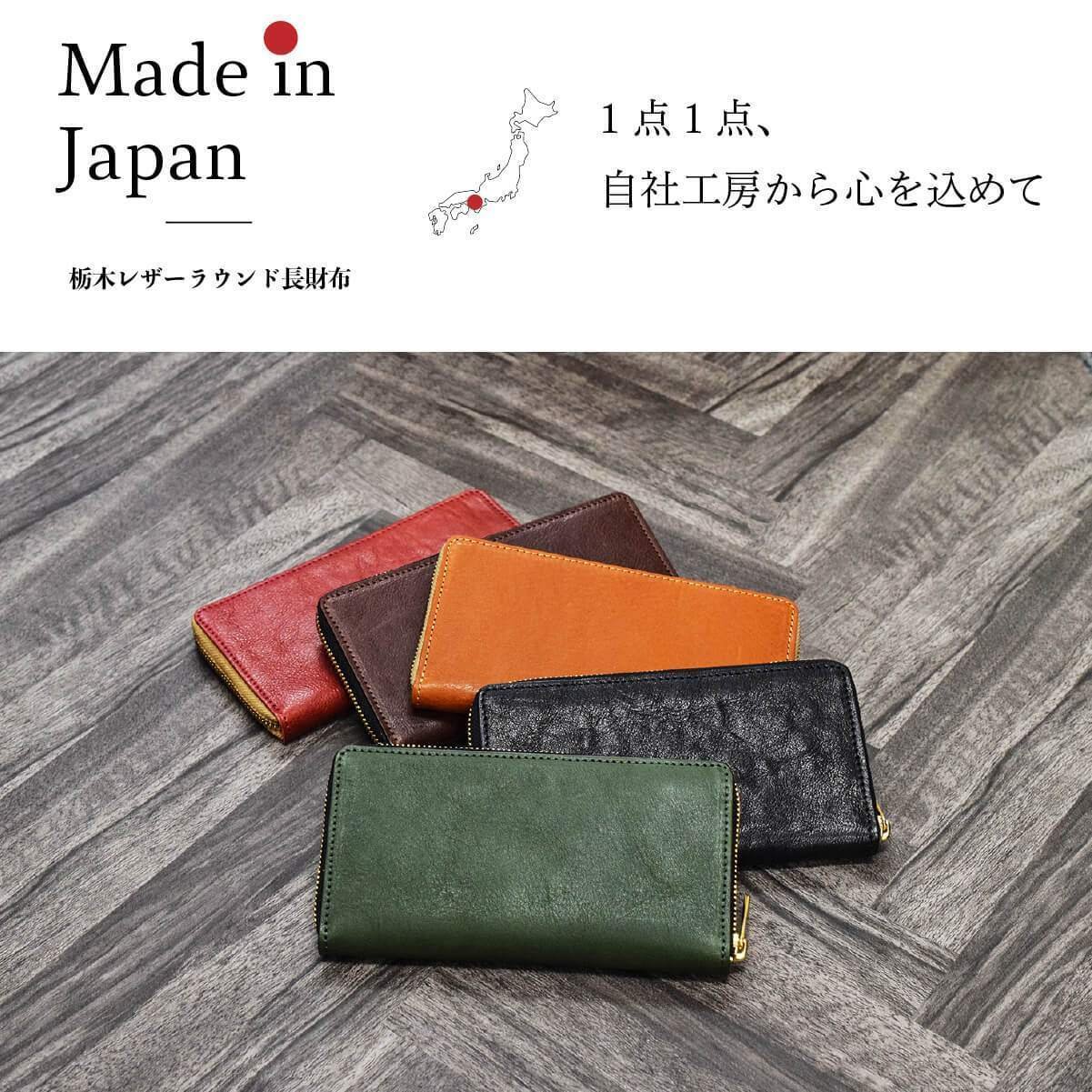 経営理念と社史から見えるハレルヤの全体像｜Hallelujah Inc. オープン