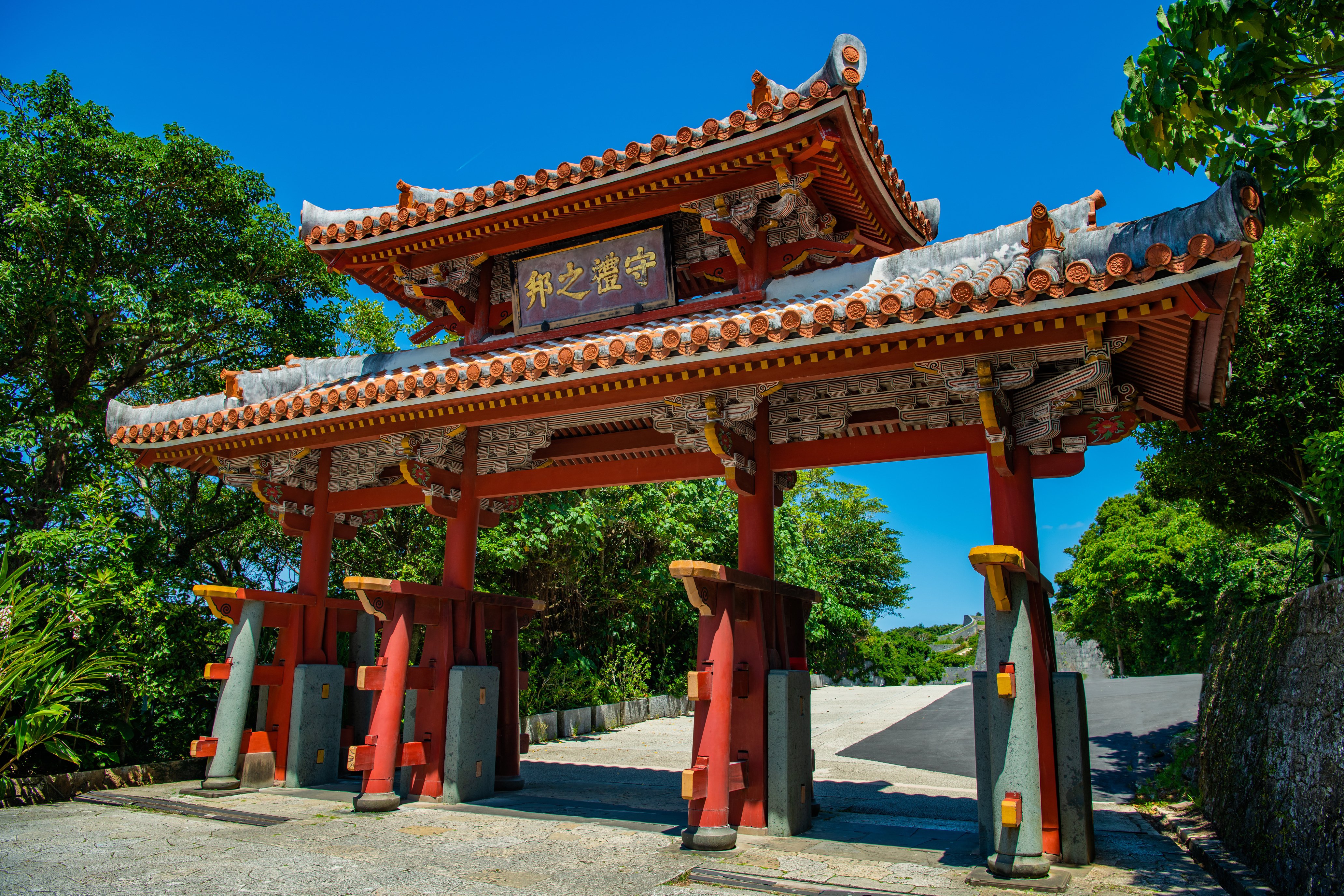 日本の古切手　美しい旅の風景 沖縄②　10枚 日本の古切手 美しい旅の風景 沖縄② 10枚 日本の古切手