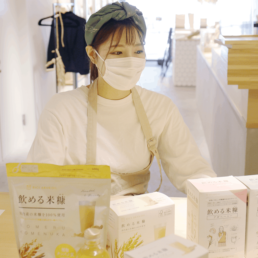 低糖質・栄養豊富な 低糖質・栄養豊富な