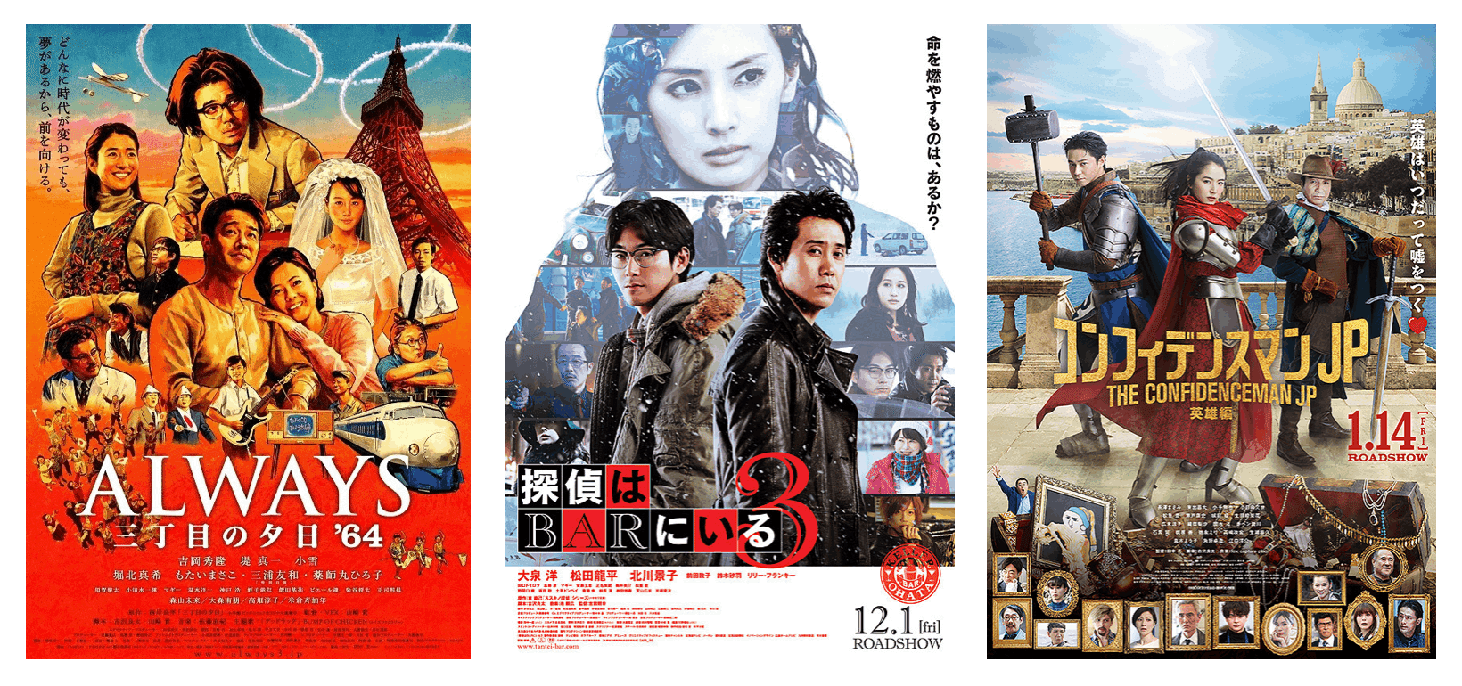 新作映画情報 23年のドラえもん映画発表 ドラえもんのび太と空の理想郷 ユートピア が3月公開 ネジムラ アニメ映画ライター Note 新作映画情報 23年のドラえもん映画発表 ドラえもんのび太と空の理想郷 ユートピア が3月公開 ネジムラ アニメ映画ライター Note