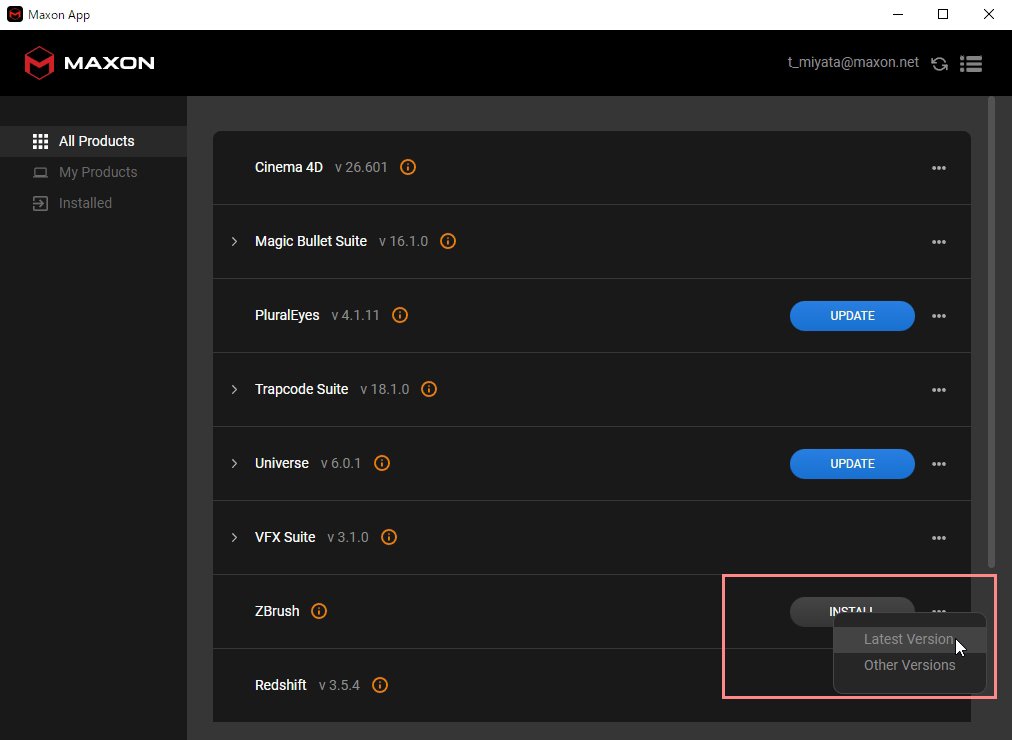 夏休みに始めるzbrush Maxon Note 夏休みに始めるzbrush Maxon Note
