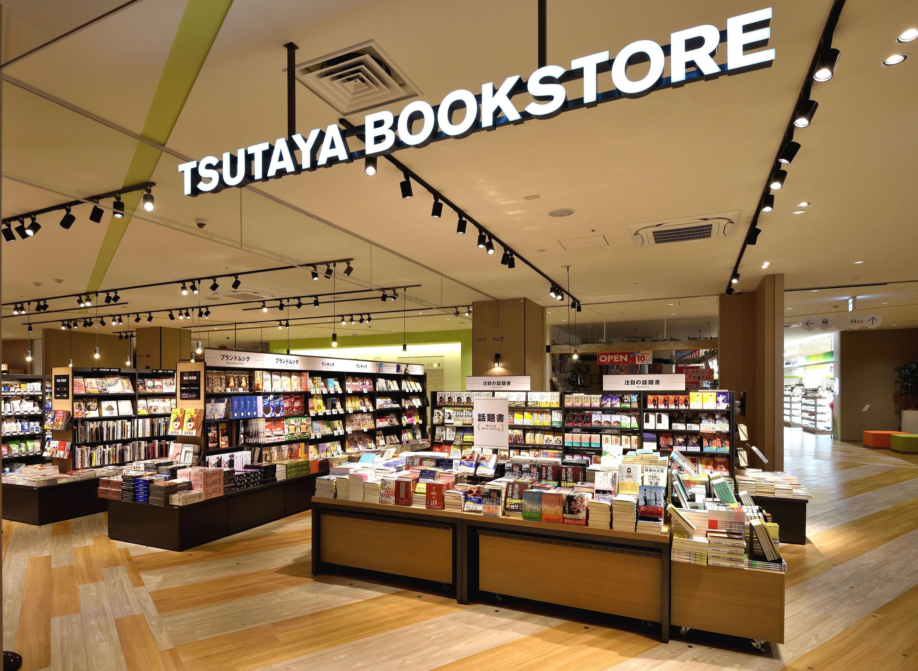 新店舗紹介】TSUTAYA BOOKSTORE 亀戸（東京都江東区）｜日販通信note