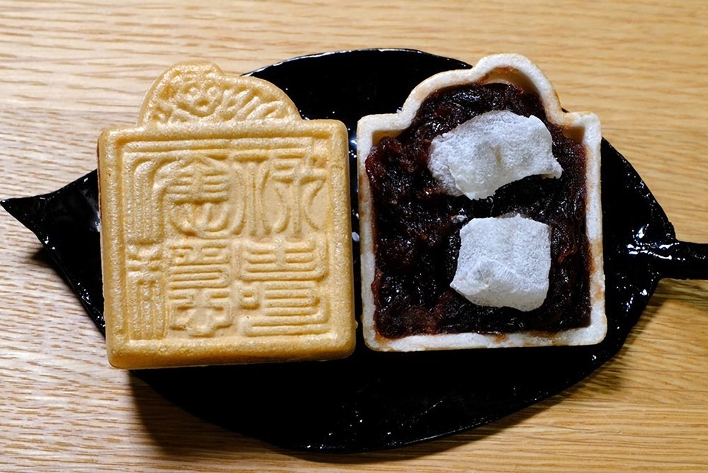 全国最中図鑑 32 虎朱印最中 神奈川県小田原市 旅ブックスmagazine Note 全国最中図鑑 32 虎朱印最中 神奈川県小田原市 旅ブックスmagazine Note