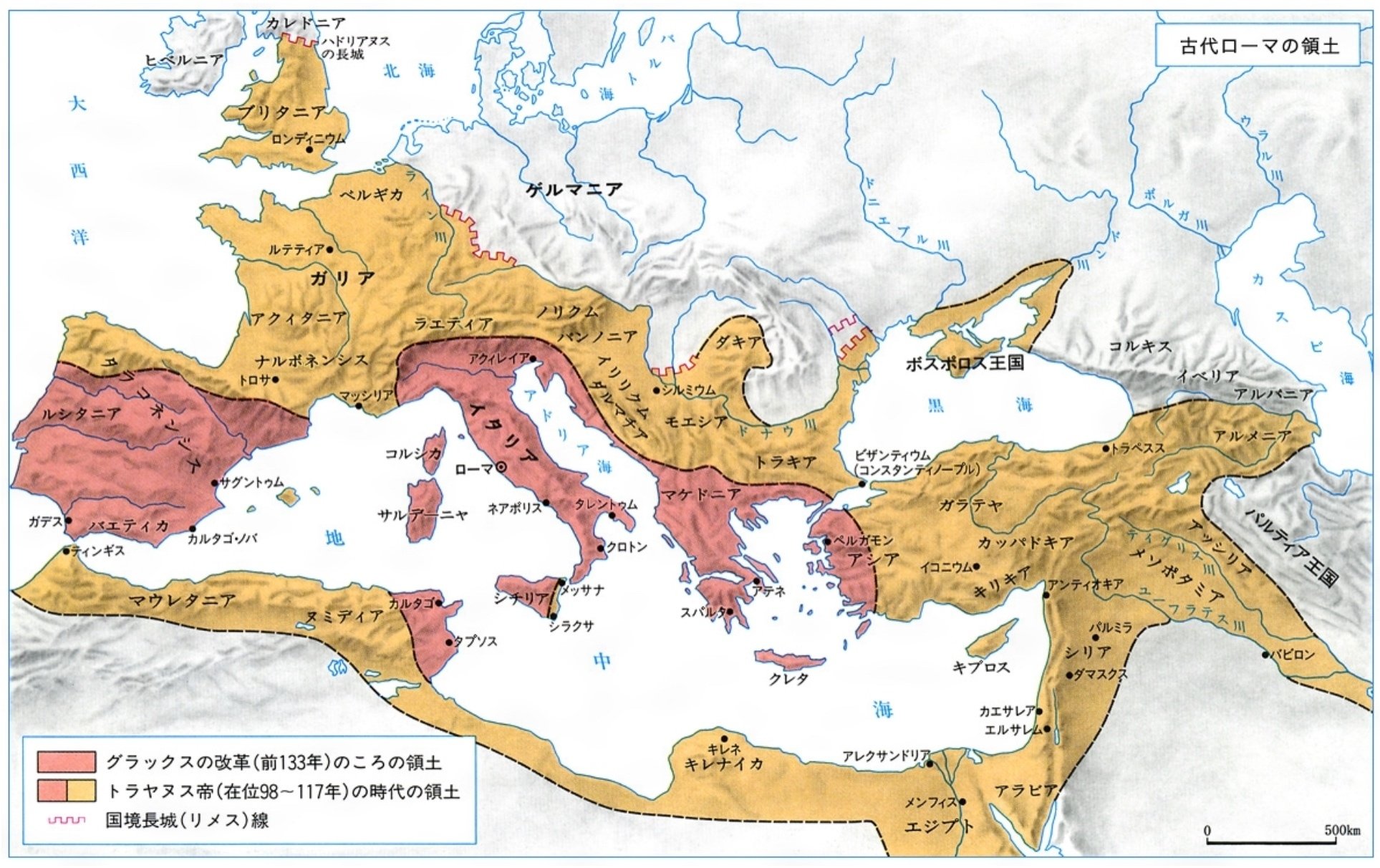2 3 1 3 ローマの拡大と分裂 新科目 世界史探究 をよむ みんなの世界史 Note 2 3 1 3 ローマの拡大と分裂 新科目 世界史探究 をよむ みんなの世界史 Note
