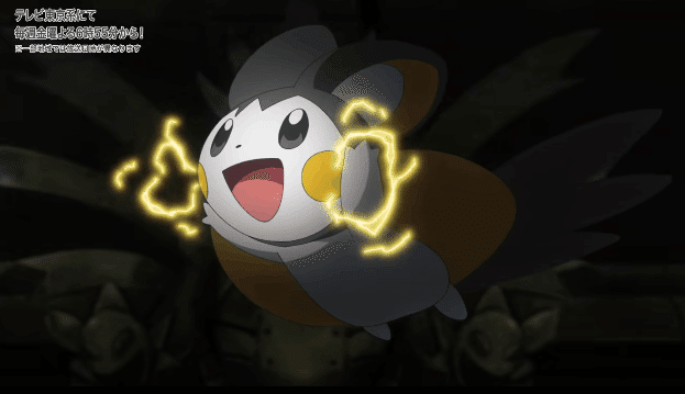 新無印第65話 ドラゴンバトル サトシvsアイリス 実況感想 こめこめくらぶ Note 新無印第65話 ドラゴンバトル サトシvsアイリス 実況感想 こめこめくらぶ Note