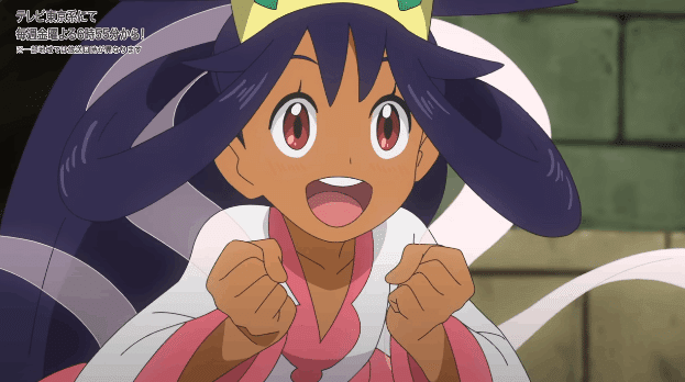 新無印第65話 ドラゴンバトル サトシvsアイリス 実況感想 こめこめくらぶ Note 新無印第65話 ドラゴンバトル サトシvsアイリス 実況感想 こめこめくらぶ Note