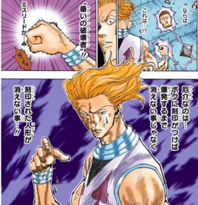 流行サイト HUNTER×HUNTER 複製原画 クロロ ヒソカ 3枚セット 冨樫義博