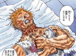 クロロvsヒソカ 何が起きていた 戦いの流れを徹底解説 かずのこ Note クロロvsヒソカ 何が起きていた 戦いの流れを徹底解説 かずのこ Note