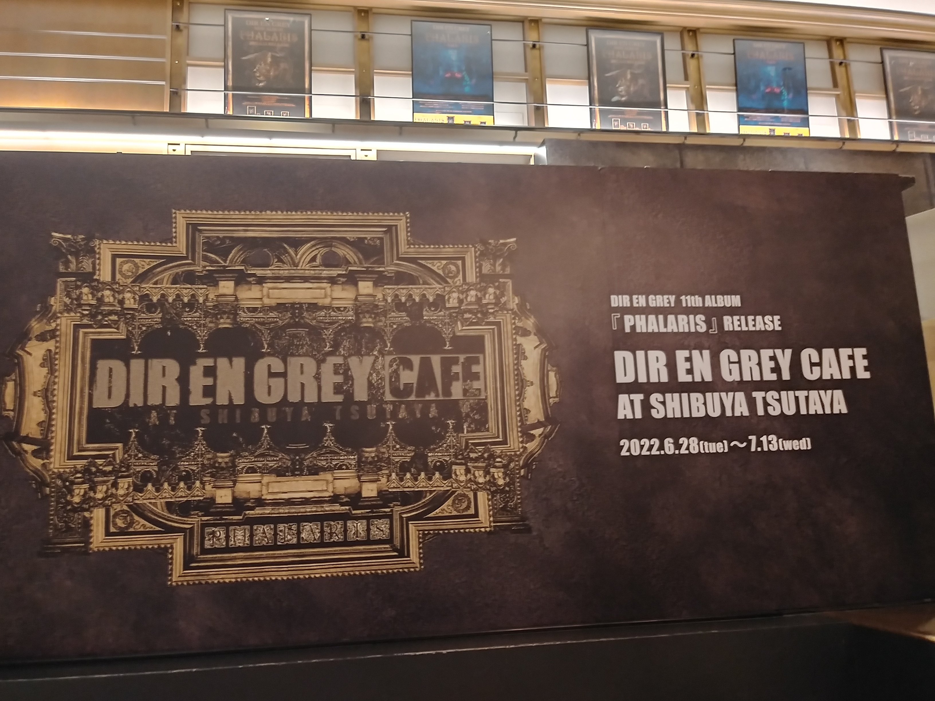 DIR EN GREY CAFE at SHIBUYA TSUTAYA行ってきた‼️｜あさみ_drumkko