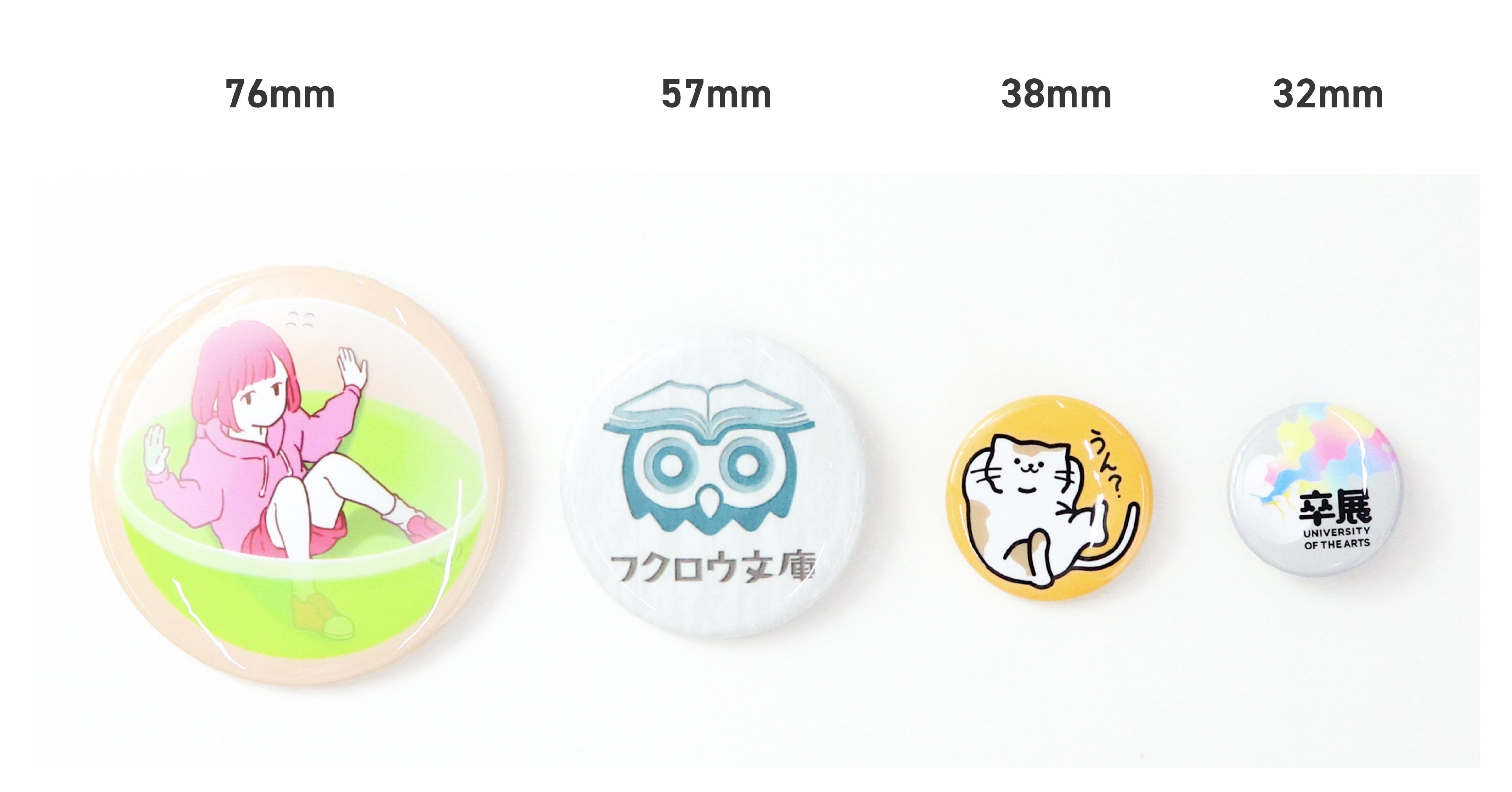 コミケ】デジタで作る、おすすめ同人グッズ3選｜印刷通販デジタ