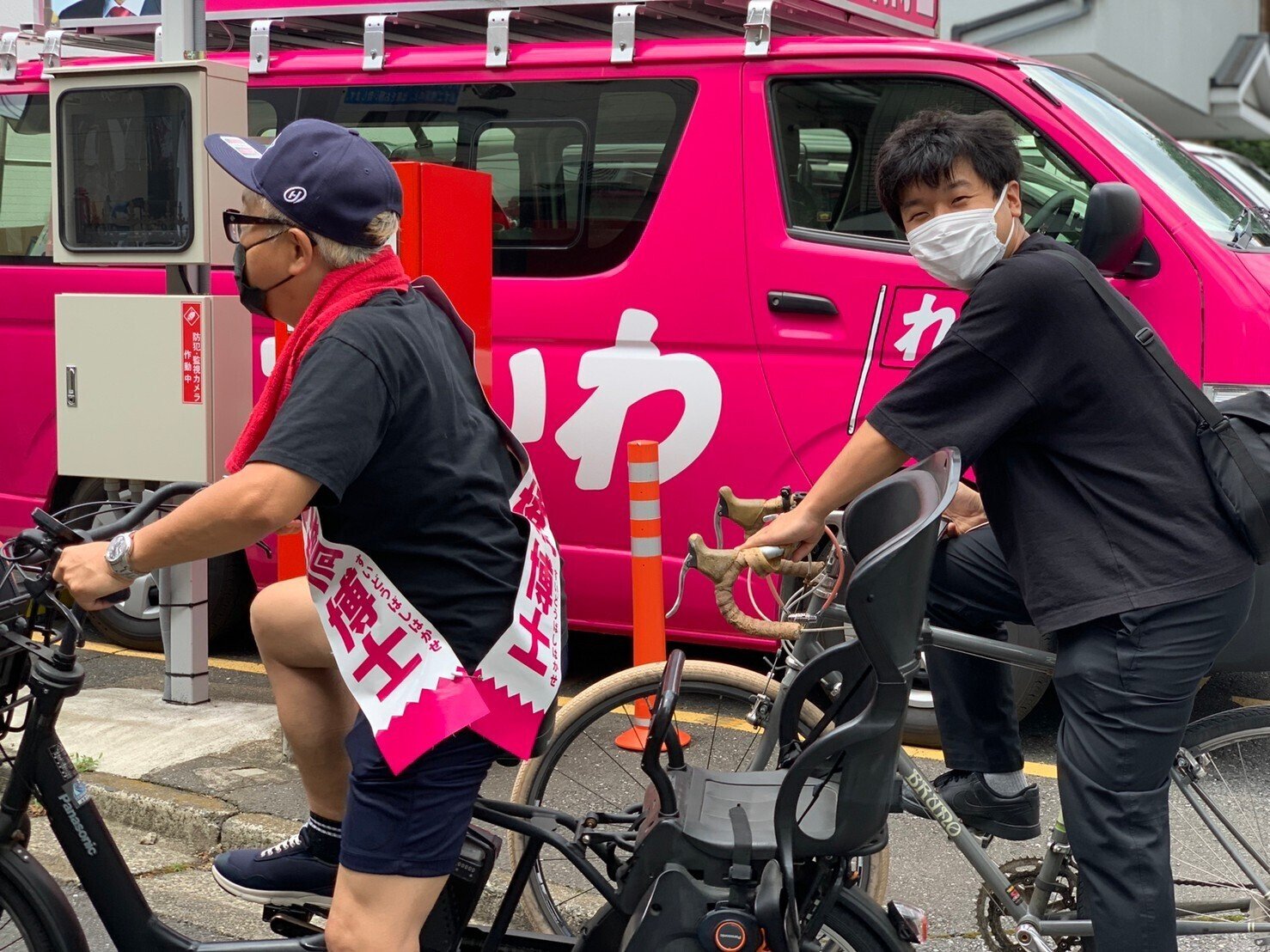 期日前投票で 初めて自分の名前を書く 水道橋博士オフィシャルブログ 悪童日記 Powered By Ameba 期日前投票で 初めて自分の名前を書く 水道橋博士オフィシャルブログ 悪童日記 Powered By Ameba