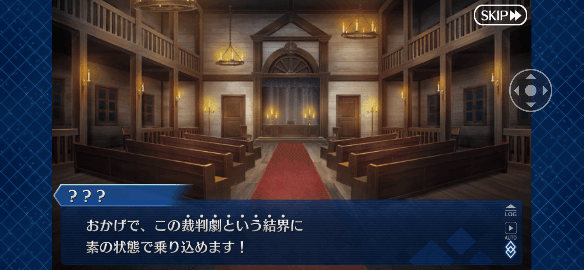 セイレム究極ガチ勢によるただの考察 セイレム考察垢 Note セイレム究極ガチ勢によるただの考察 セイレム考察垢 Note
