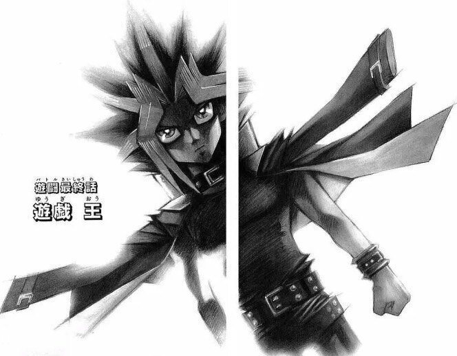 タイトルの伏線回収が見事なマンガ 遊戯王 セカイ系ちゃん Note