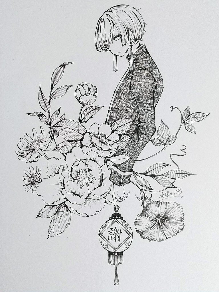 花創作フェスありがとうペン画 Anonym Note