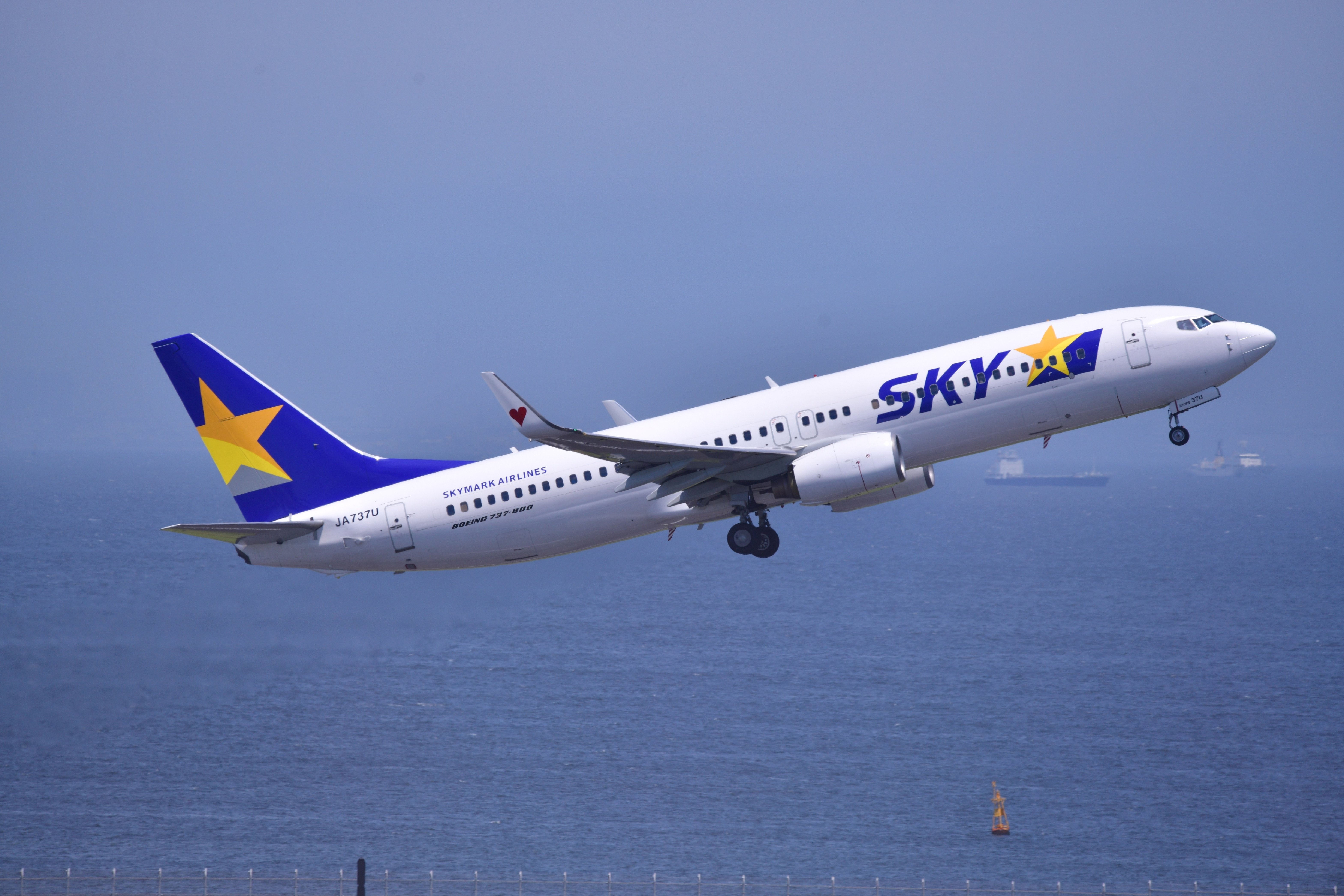 お仕事情報】ボーイング737-900の記事が乗りものニュースで配信